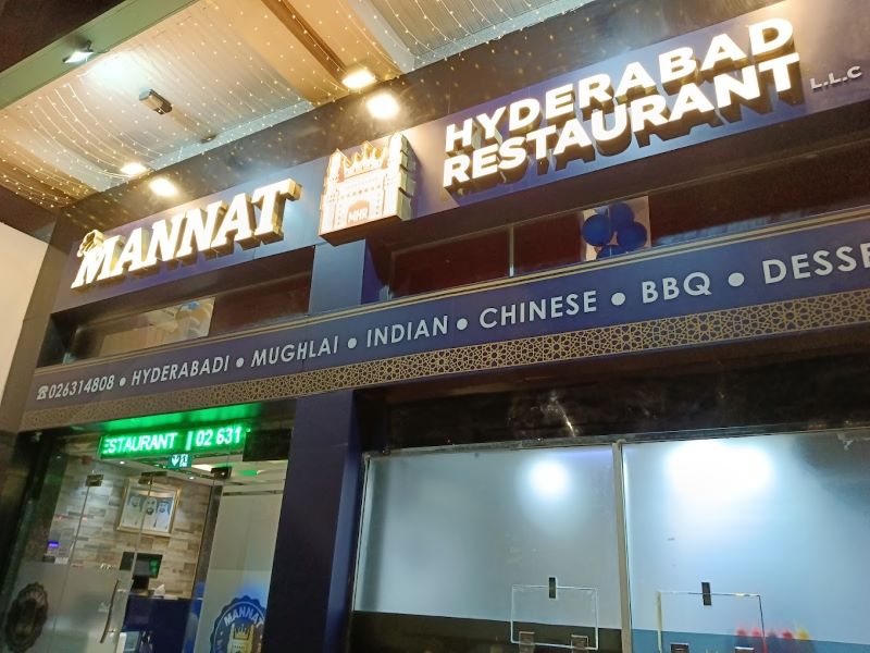 mannat hybderabad restaurant