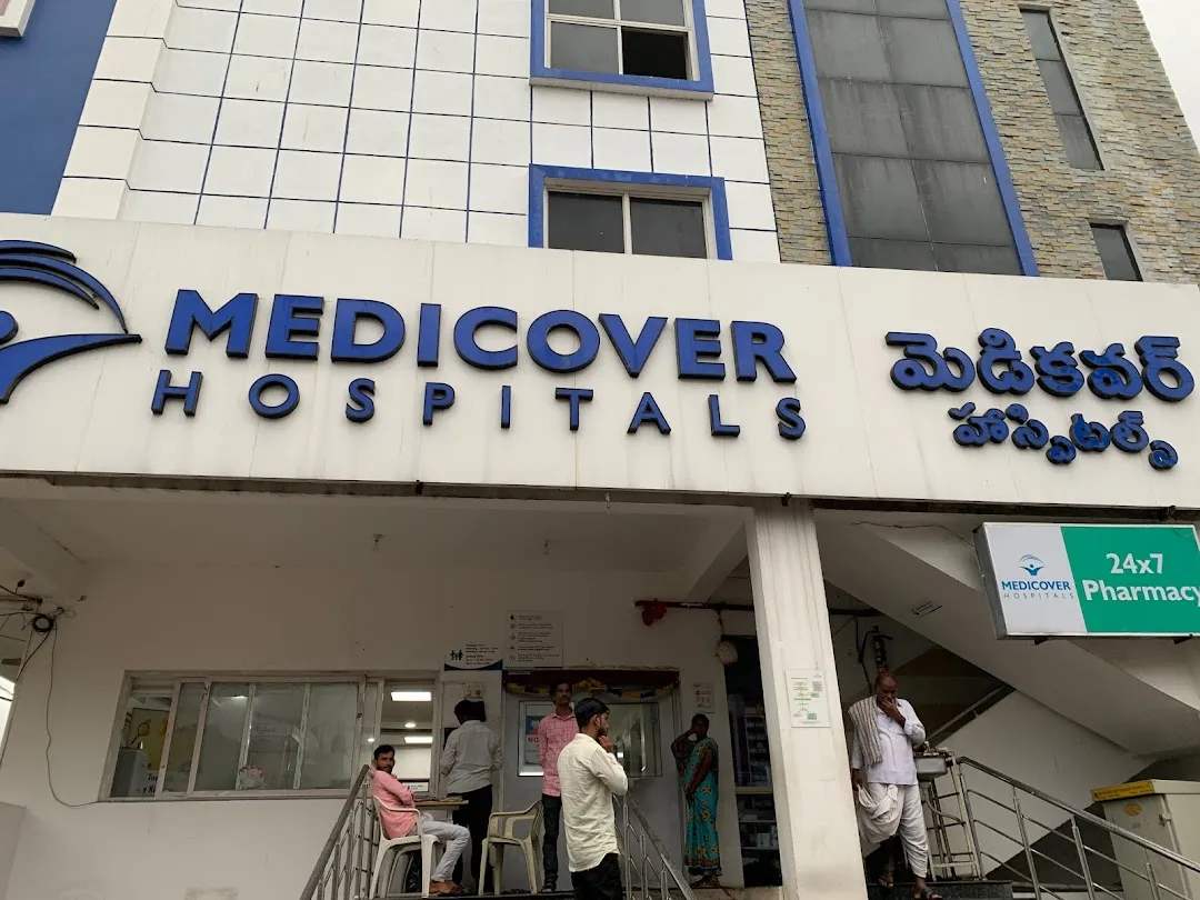 Medicover Hospital Hyderabad