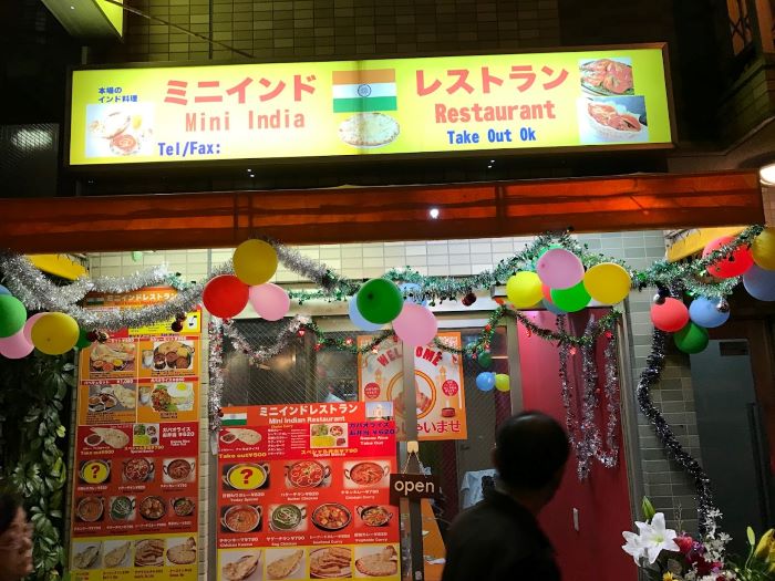 mini indian restaurant