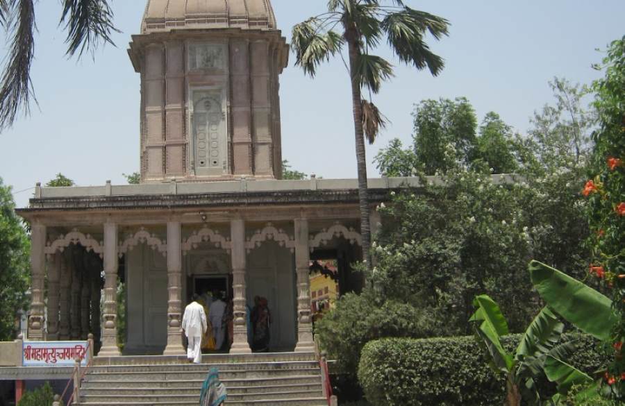 mrityunjaya temple in haridwar