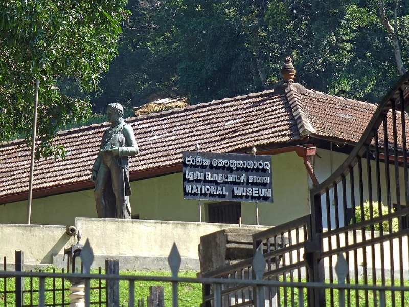 national museum of kandy