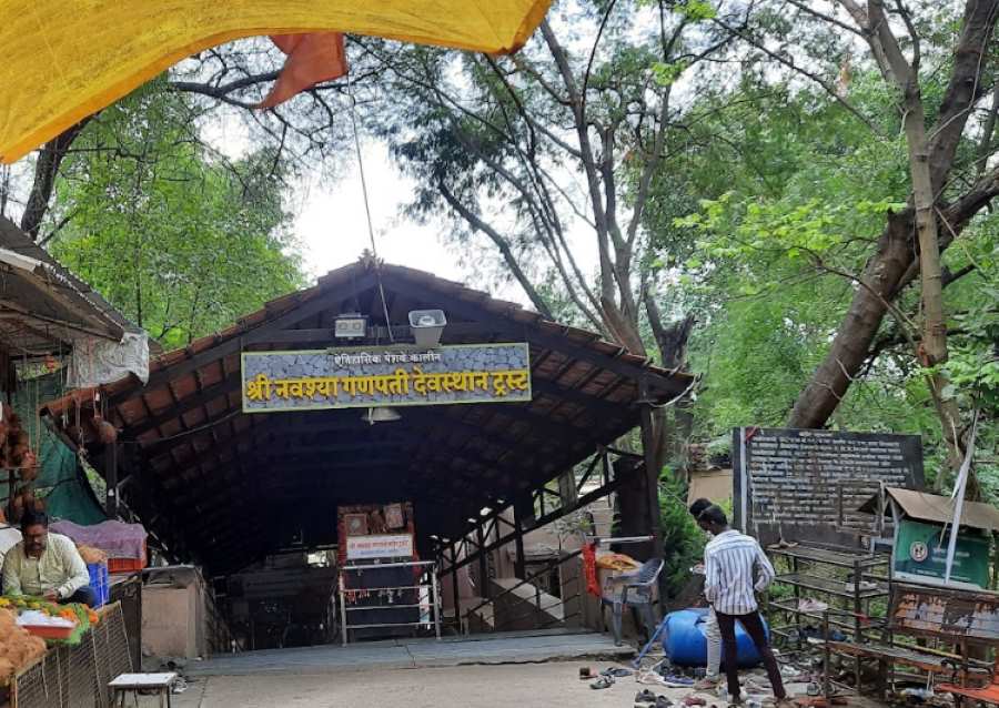 navshya ganapati temple in nashik