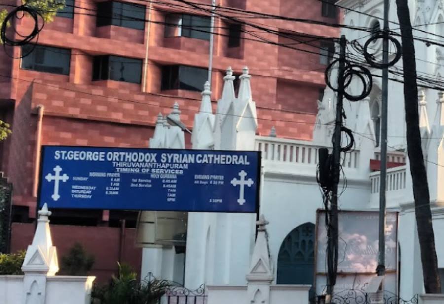 st george orthodox syrian church in trivandrum