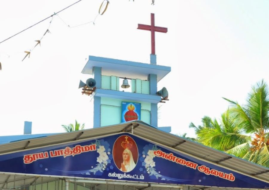 our lady of fatima church in kanyakumari