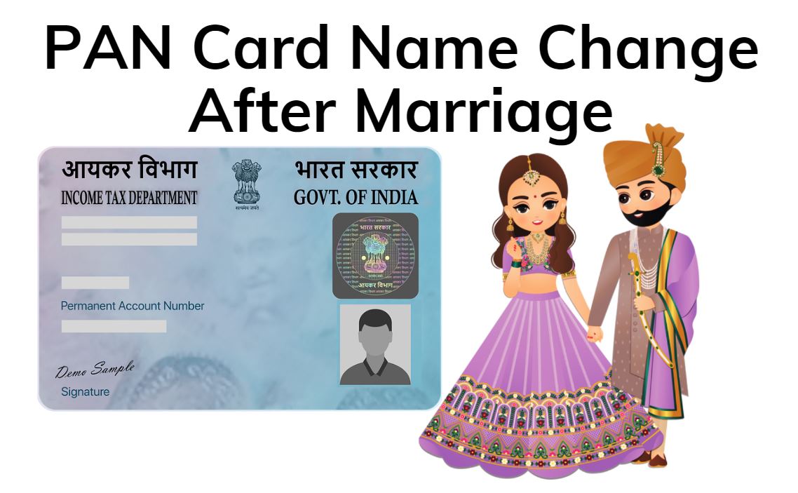 pan-card-name-change-after-marriage