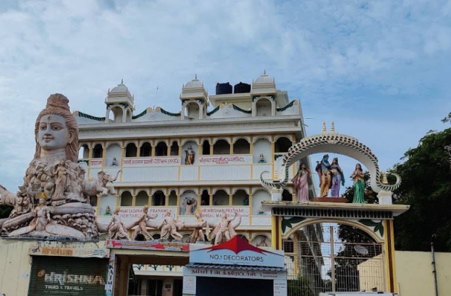 panchumuki hanuman temple in rameshwaram