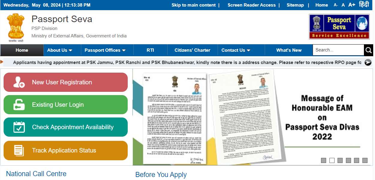 passport seva portal registaion