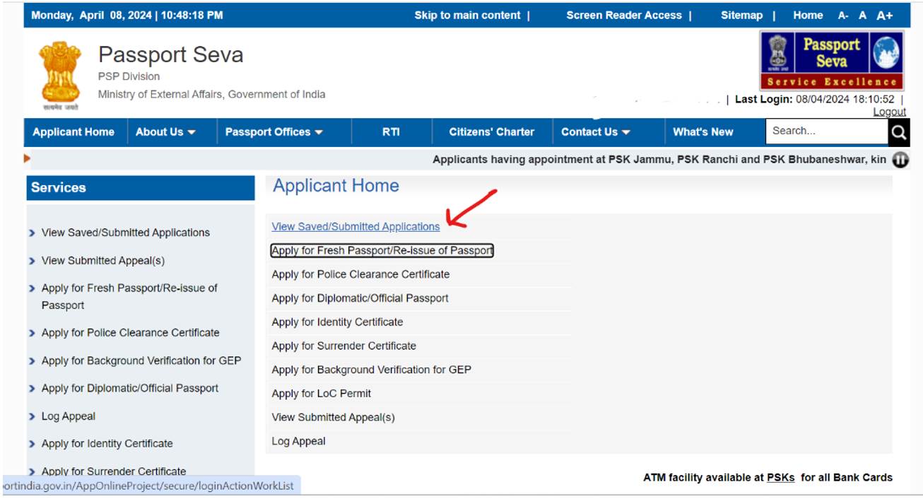 passport seva portal