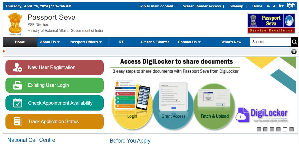 passport seva portal