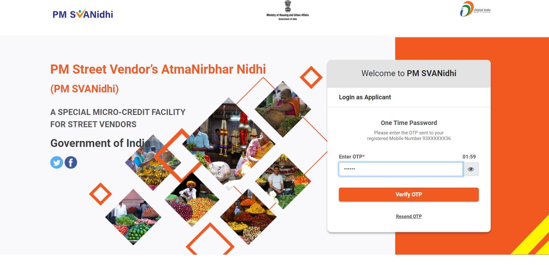 Steps for Online Registration of PM SVANidhi Yojana