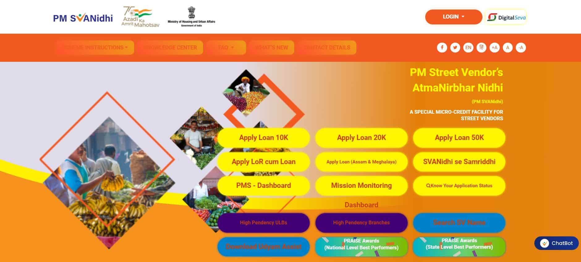 Steps for Online Registration of PM SVANidhi Yojana