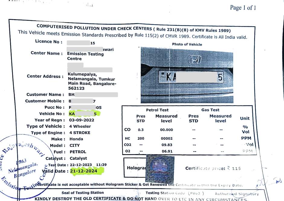 puc certificate copy