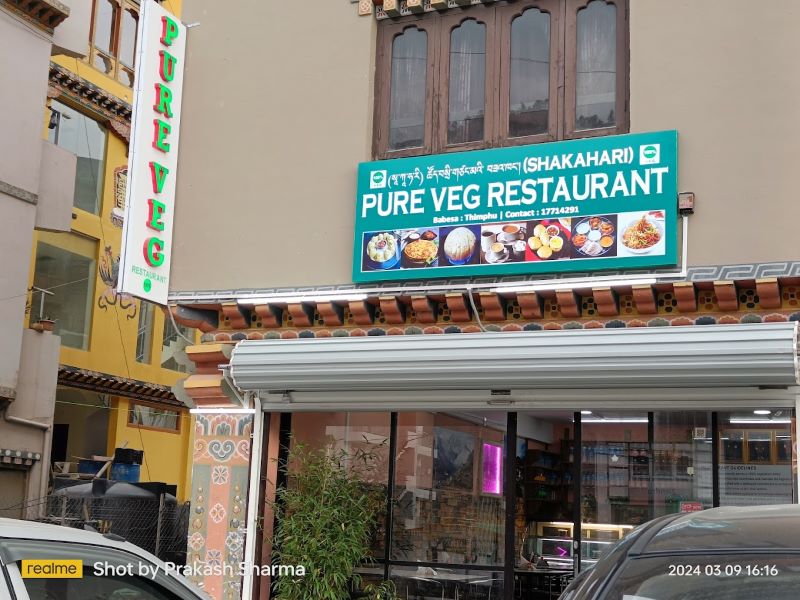 pure veg restaurant