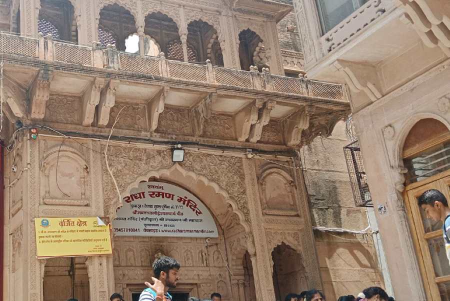 radha raman temple in uttar pradesh