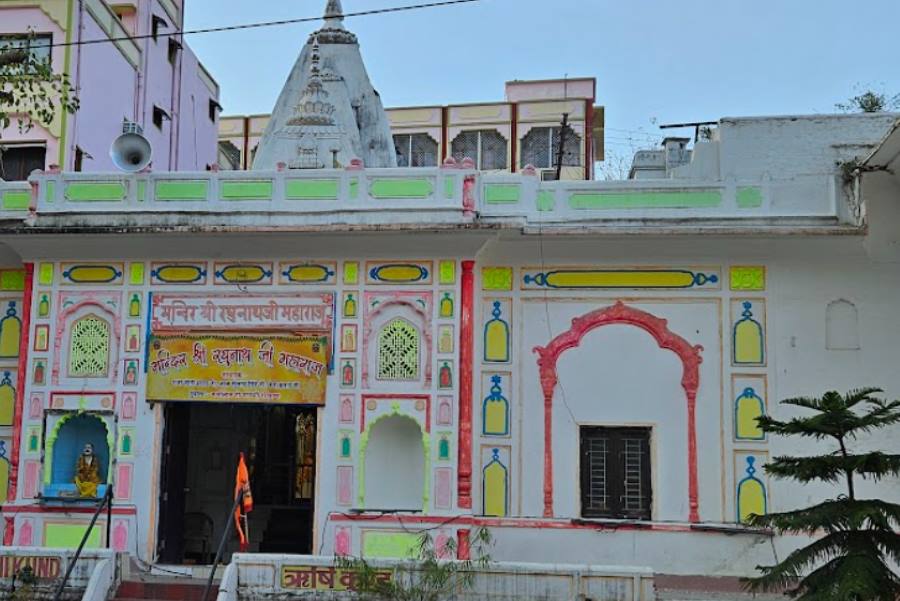 raghunath temple in rishikesh