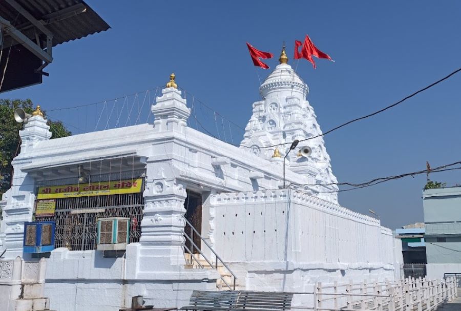 rajiv lochan temple in chhattisgarh