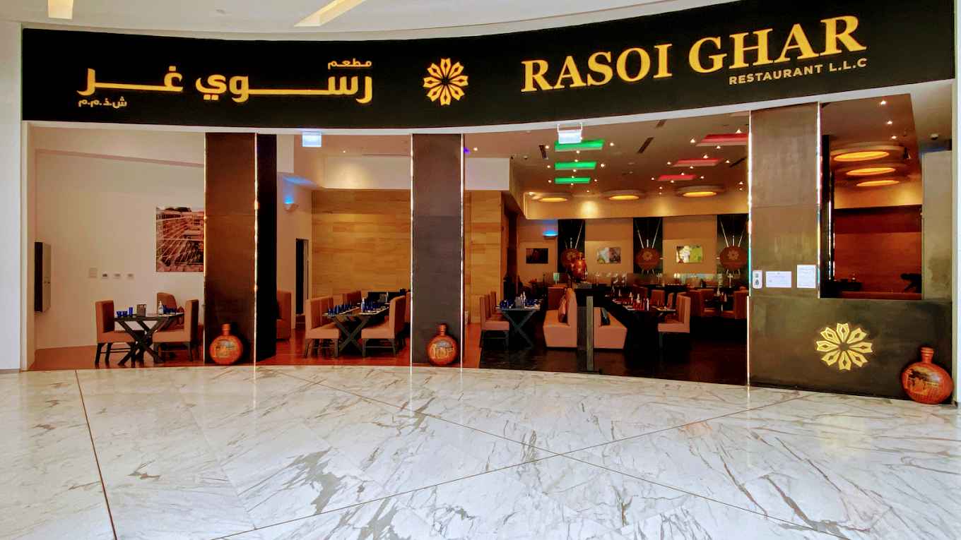 rasoi ghar restaurant