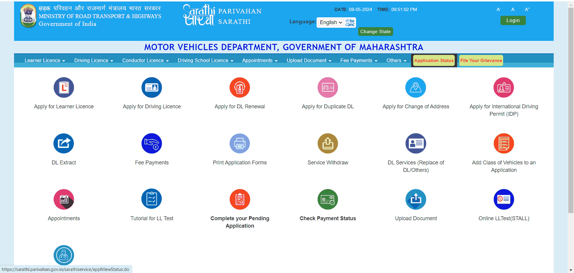 Check Renewal Status