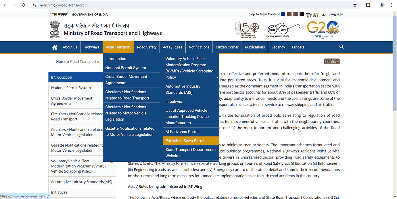 Check Renewal Status