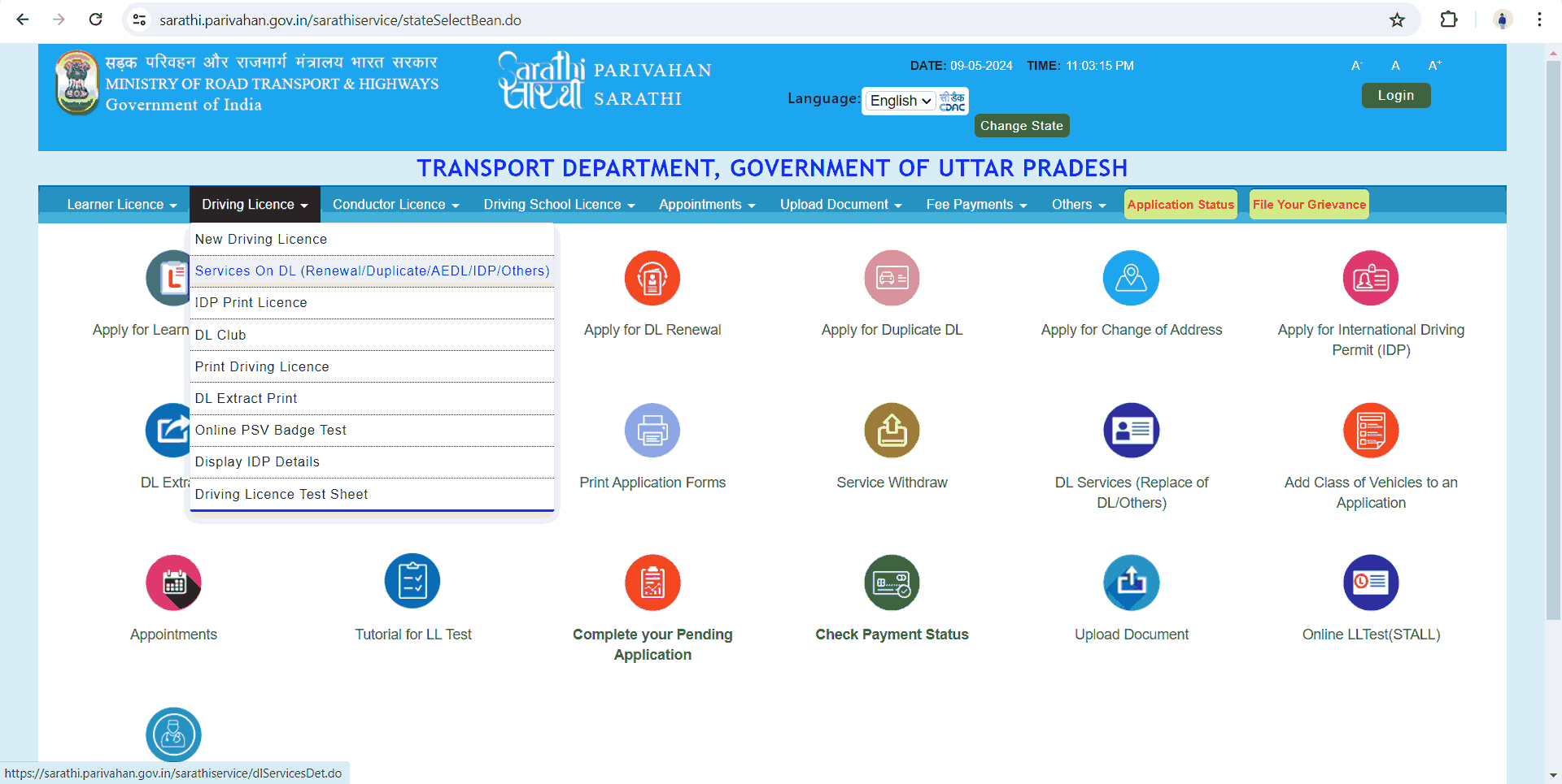 Parivahan Seva Portal