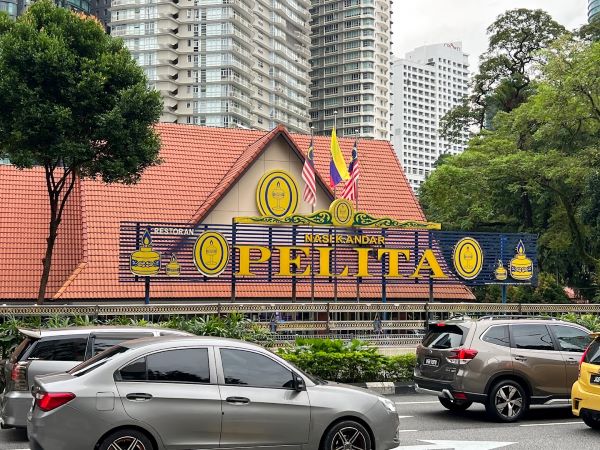 restoran nasi kandar pelita