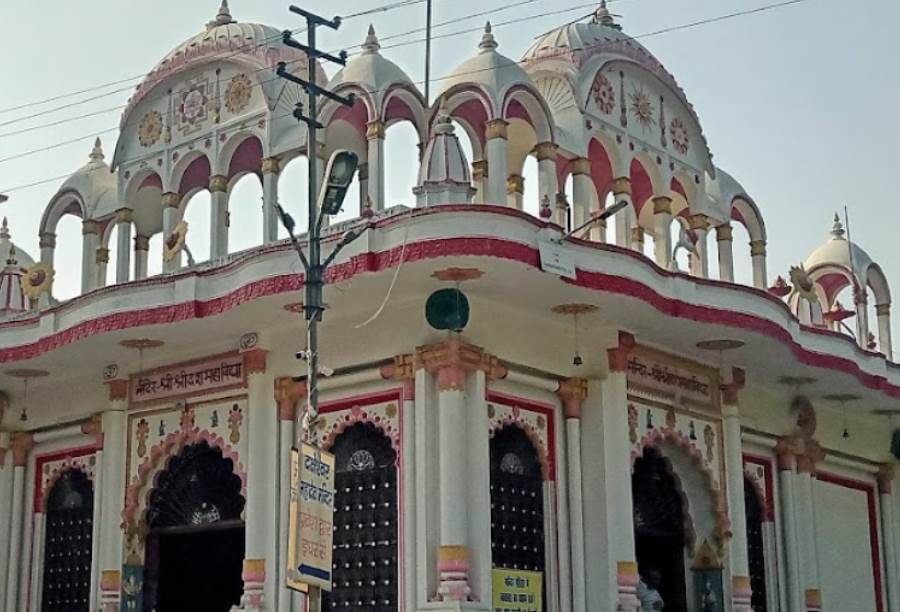 sati kund in haridwar