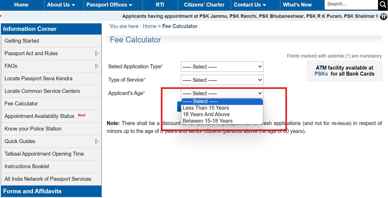 select-age-in-fee-calculator