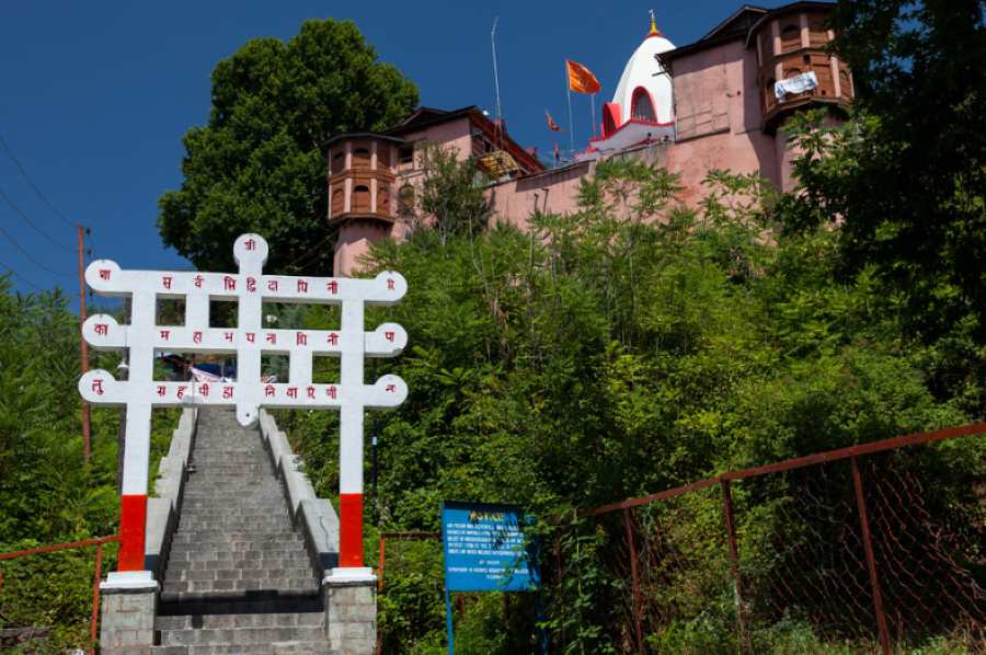 sharika devi temple in jammu