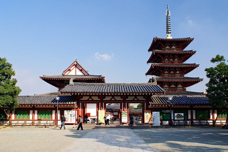 shitenno ji temple osaka