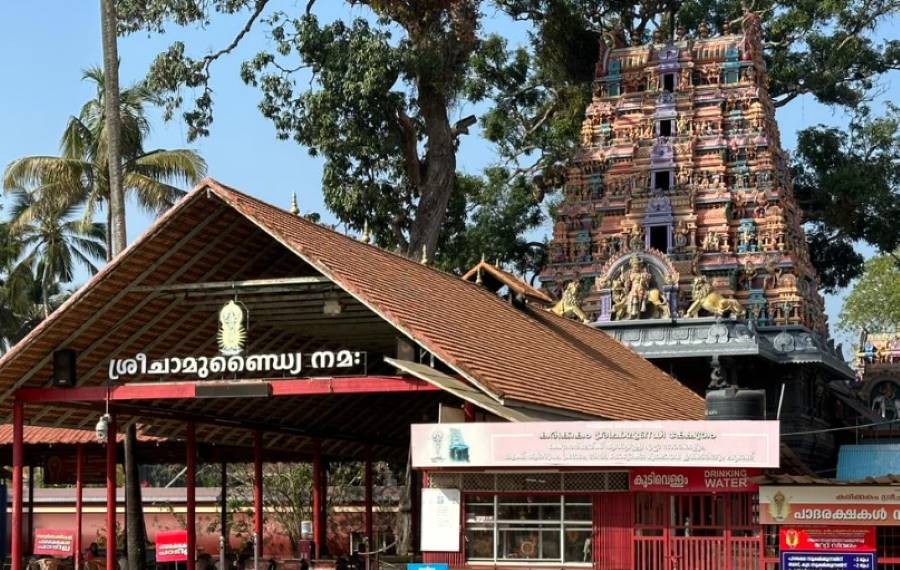 chamundi temple in trivandrum