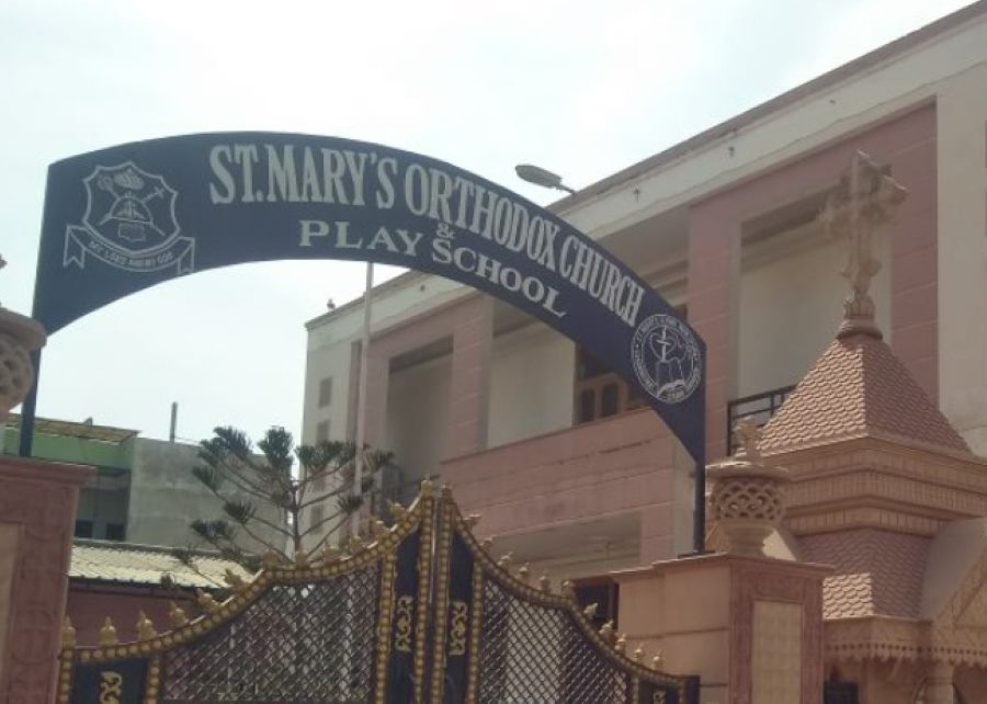 st marys orthodox church in jaipur