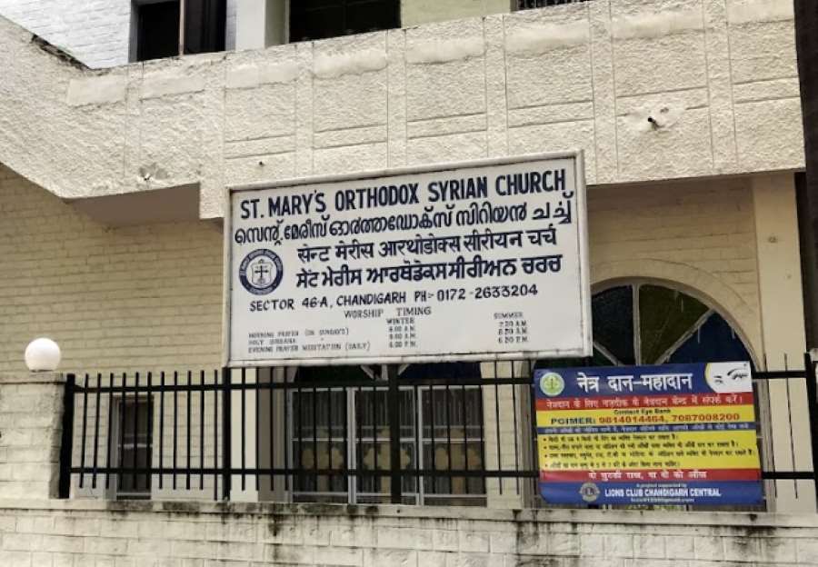 st marys orthodox syrian church in chandigarh