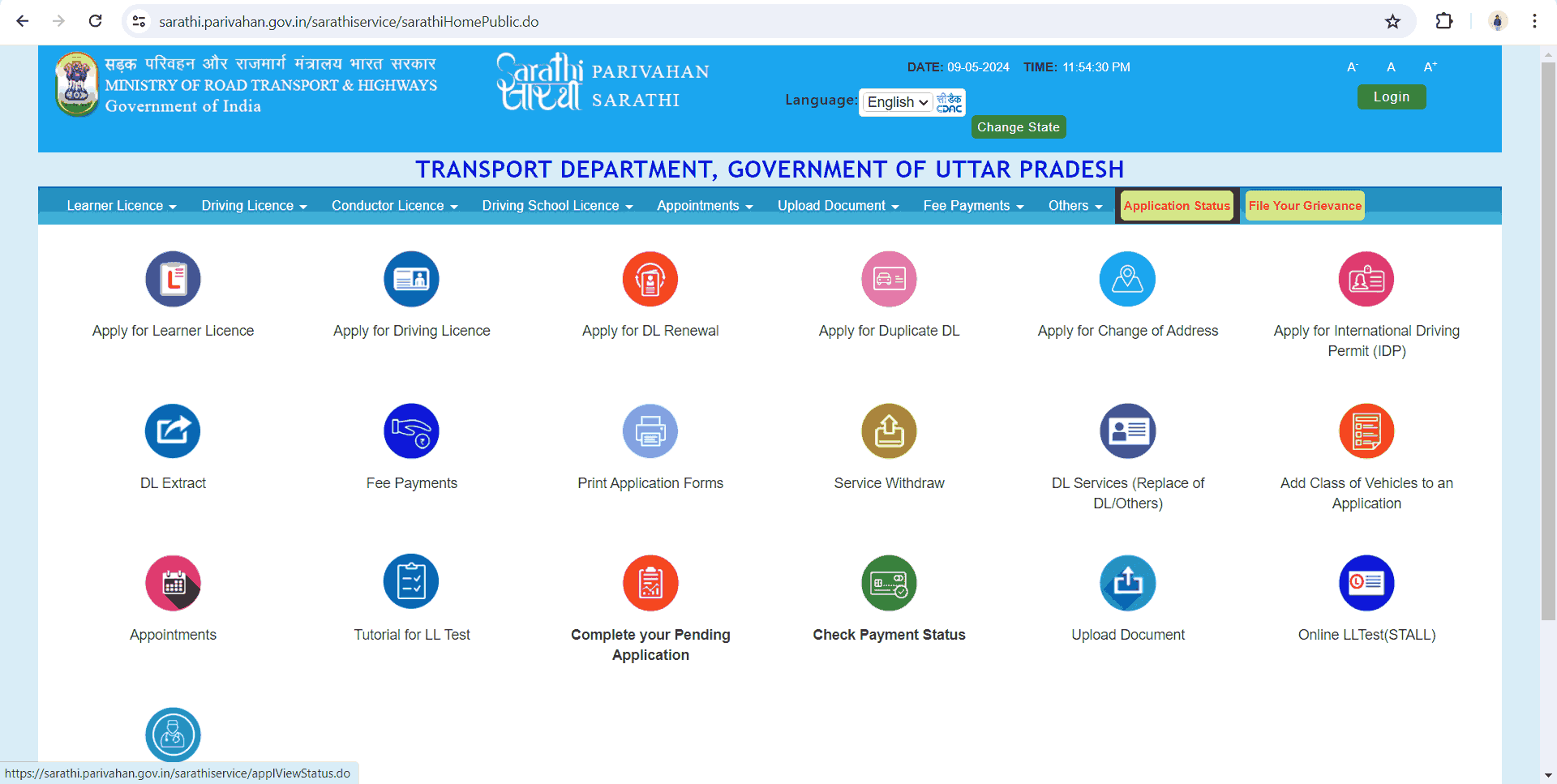 Check Renewal Status