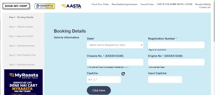 step five of how to apply for hsrp number plate in andhra pradesh online