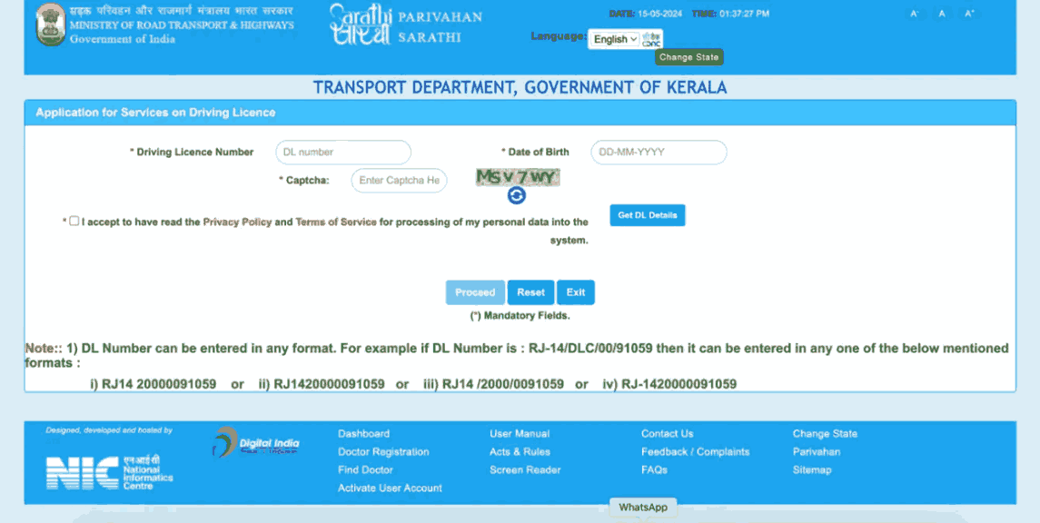 parivahan seva portal