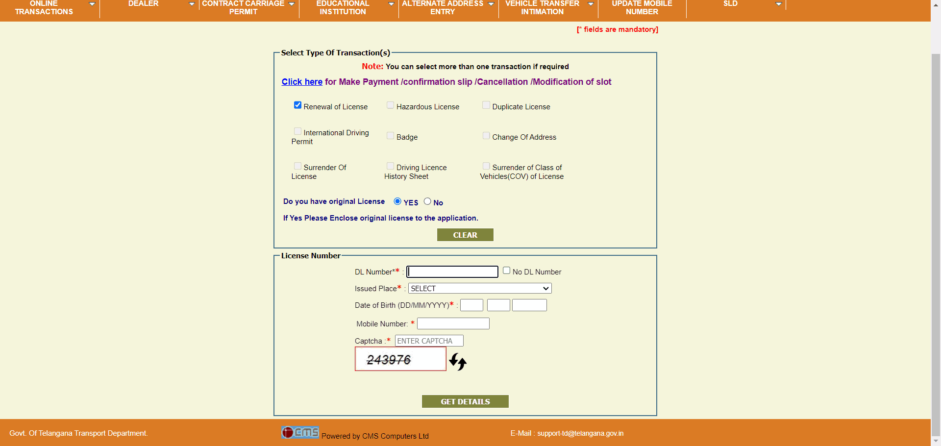 Parivahan Seva Portal