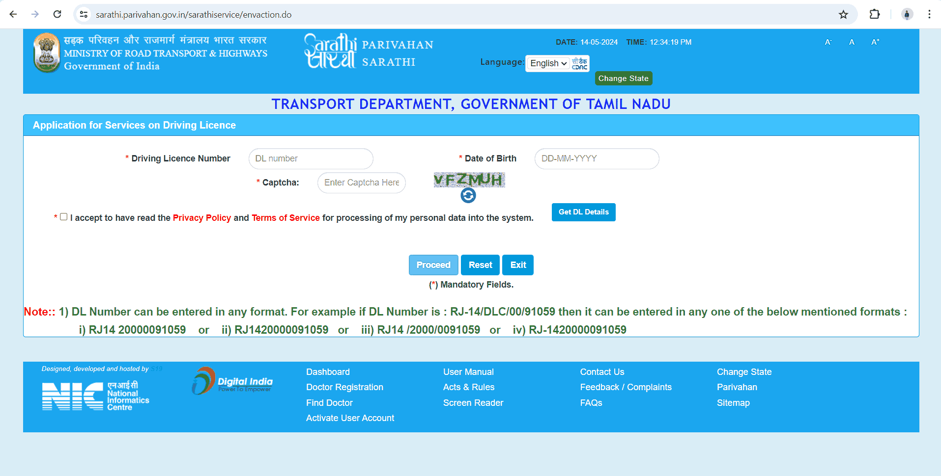 Parivahan Seva Portal