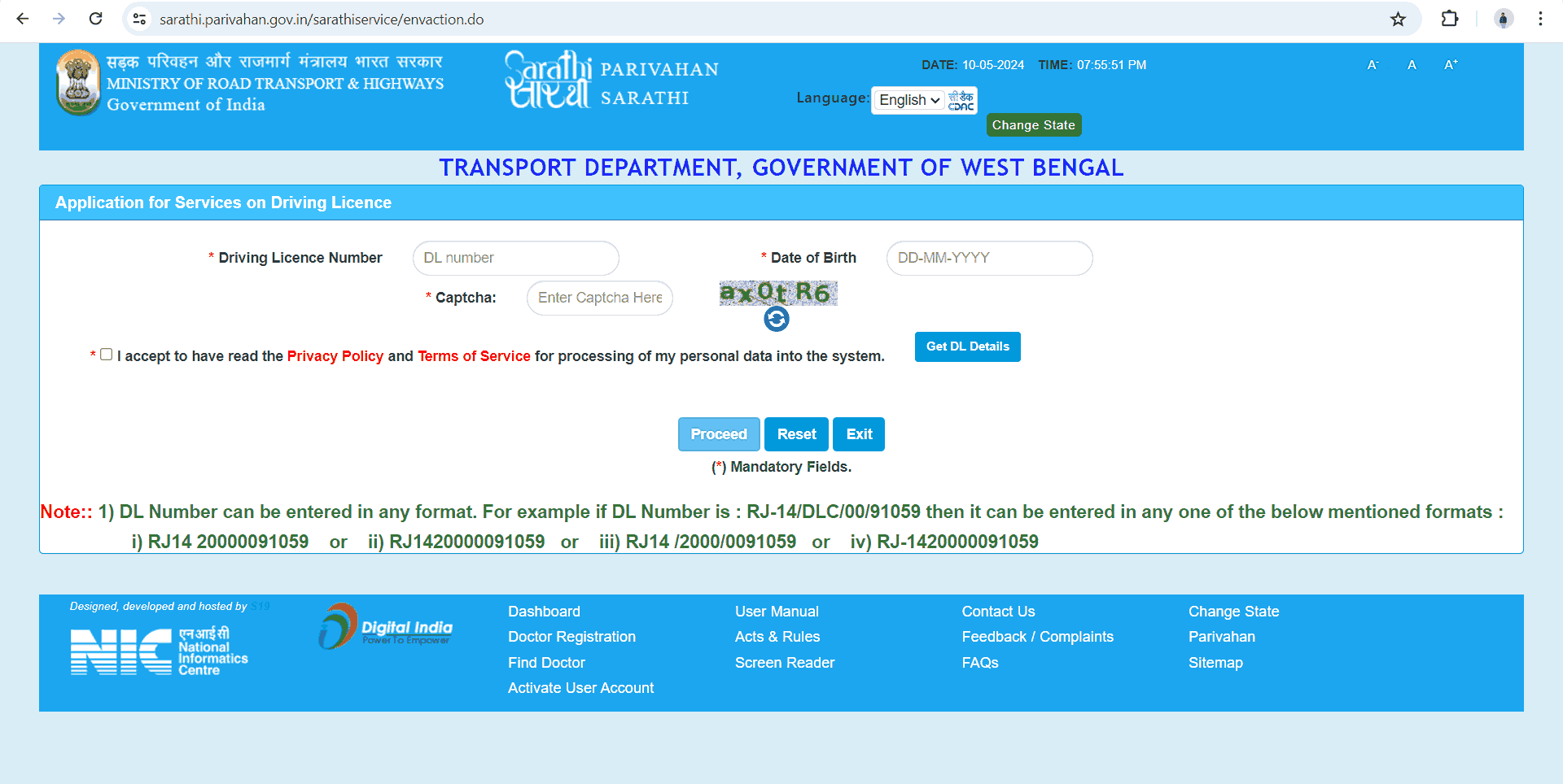 Parivahan Seva Portal