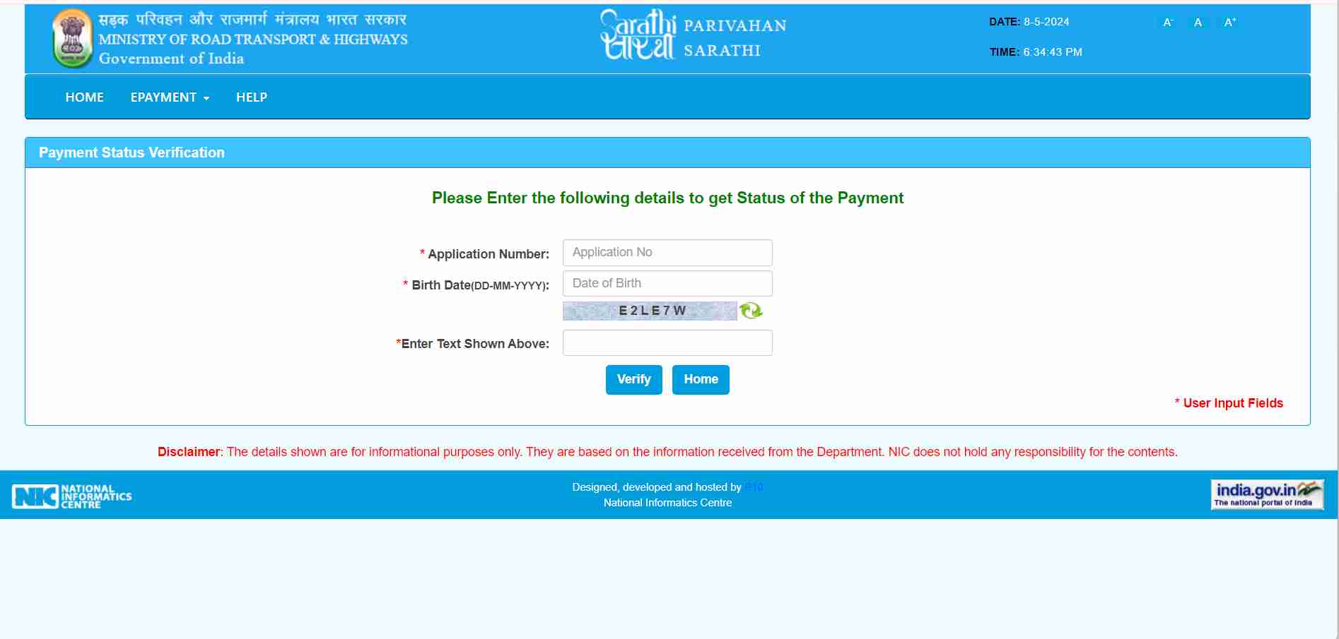 check driving licence application