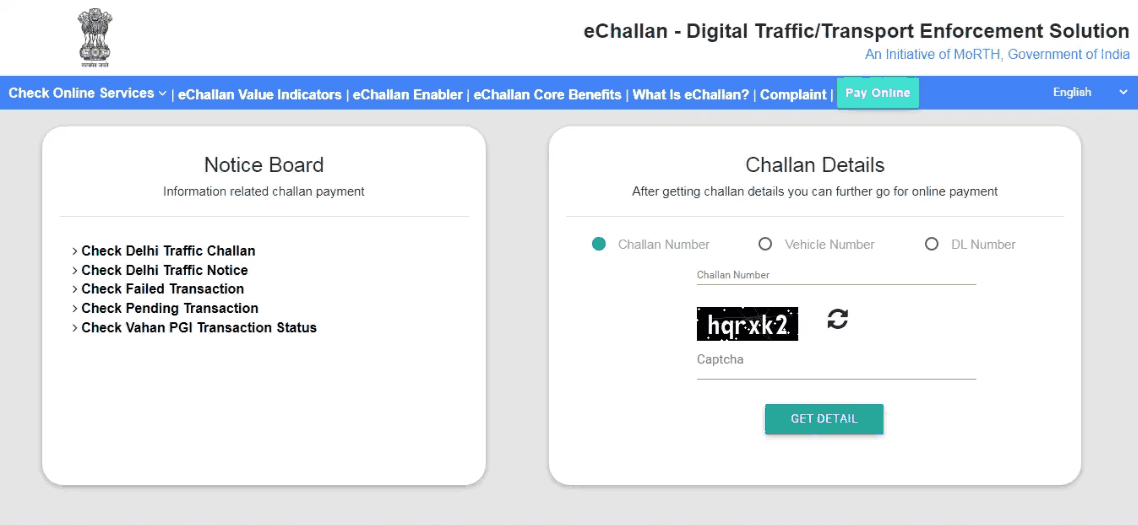 check-e-challan