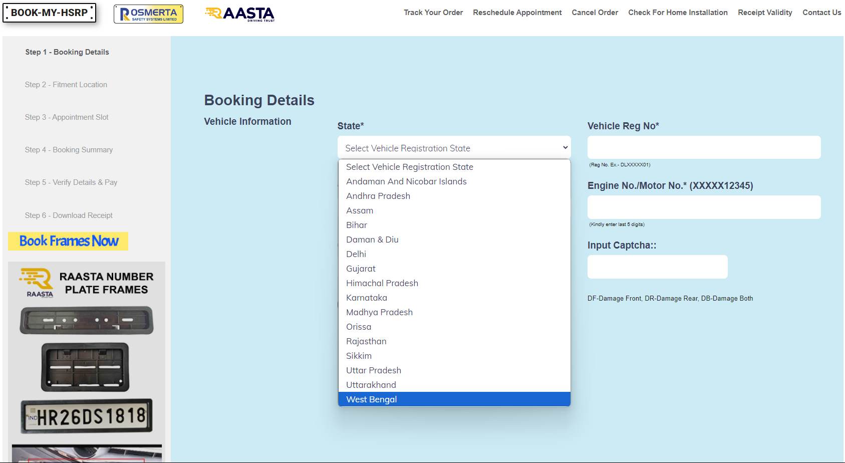 step four of how to apply for duplicate hsrp number plate in west bengal