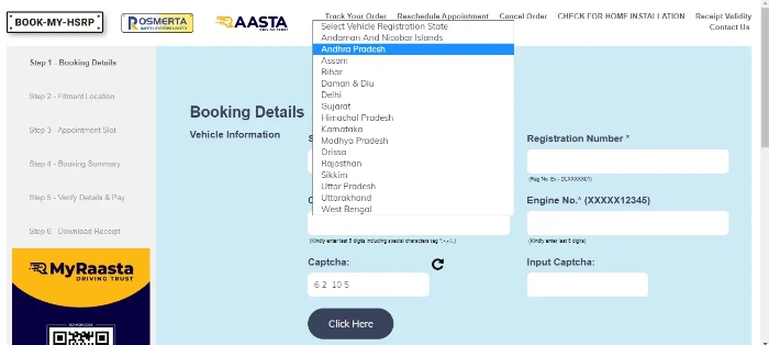 step four of how to apply for hsrp number plate in andhra pradesh