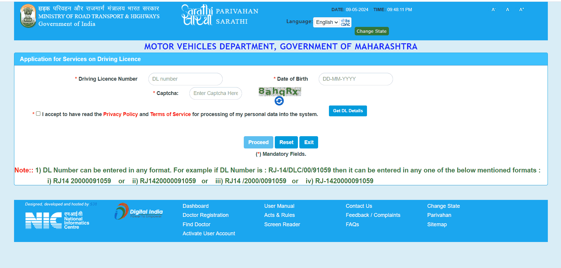 Parivahan Seva Portol