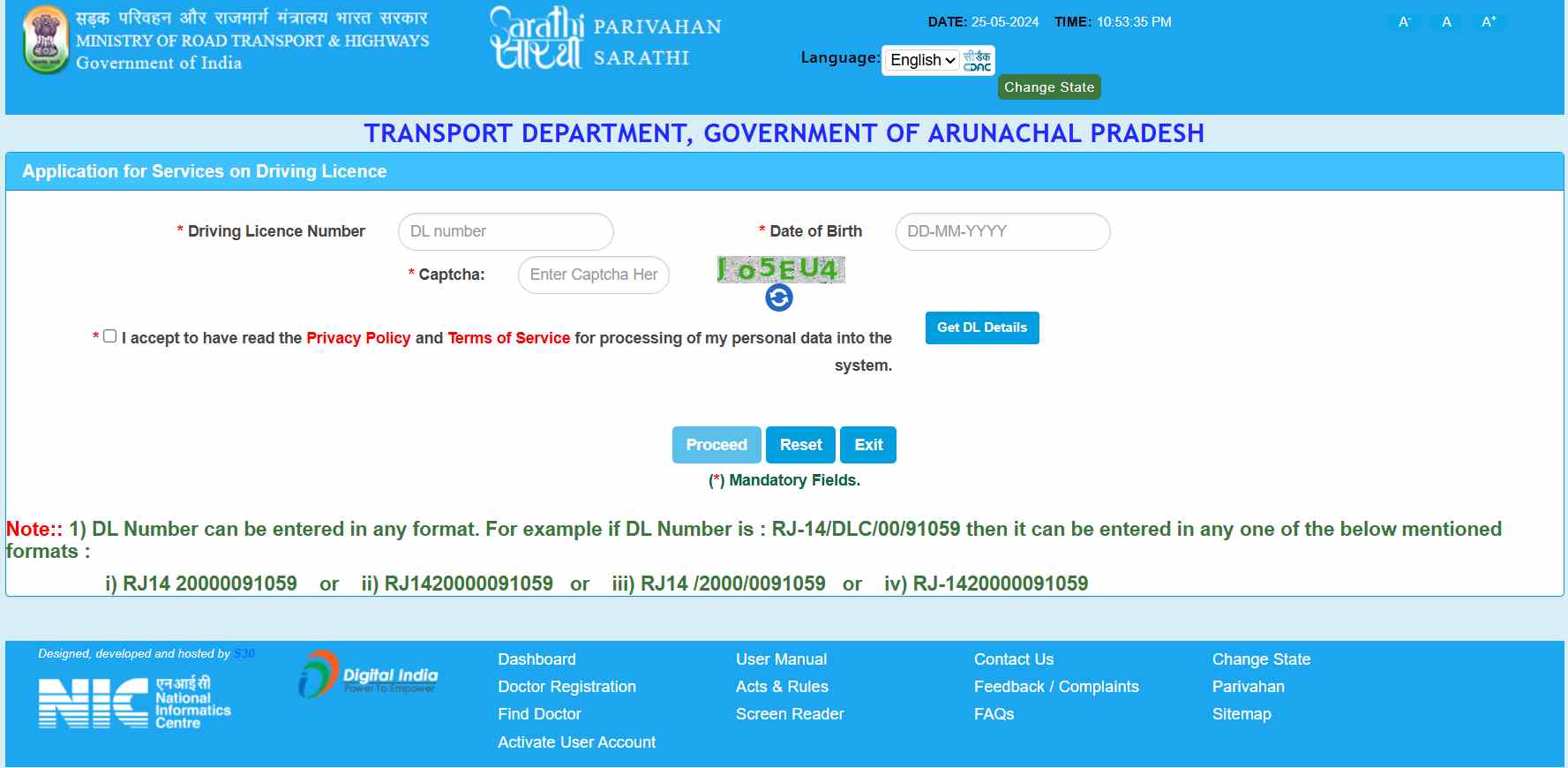 renewal licence