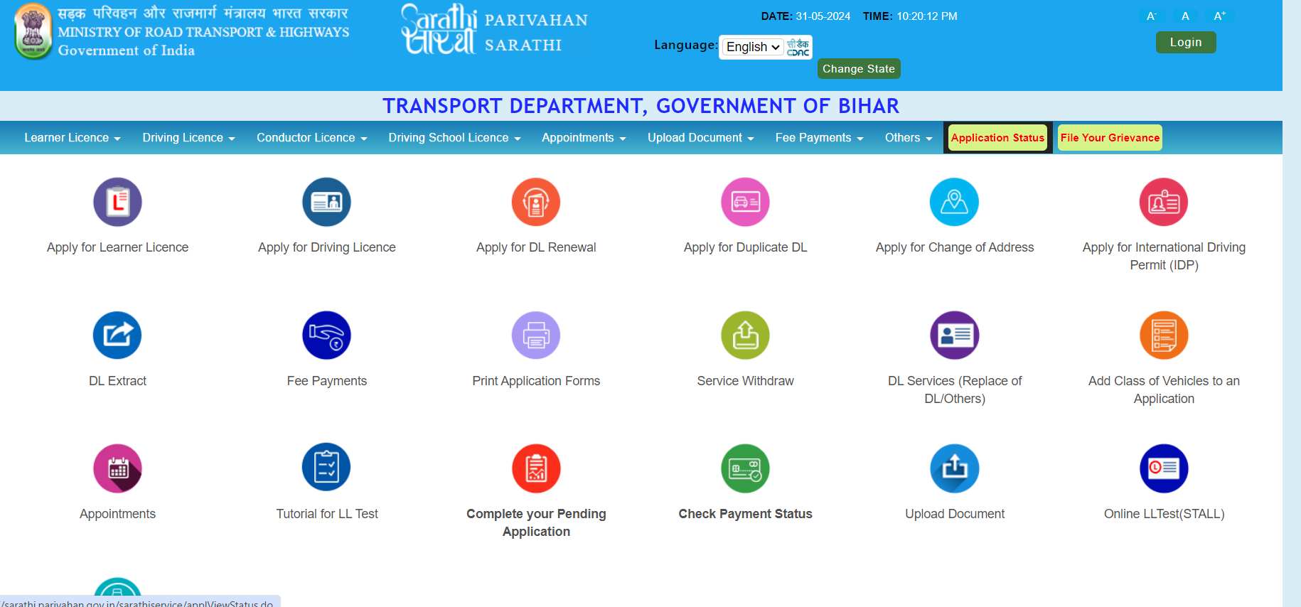 driving licence status