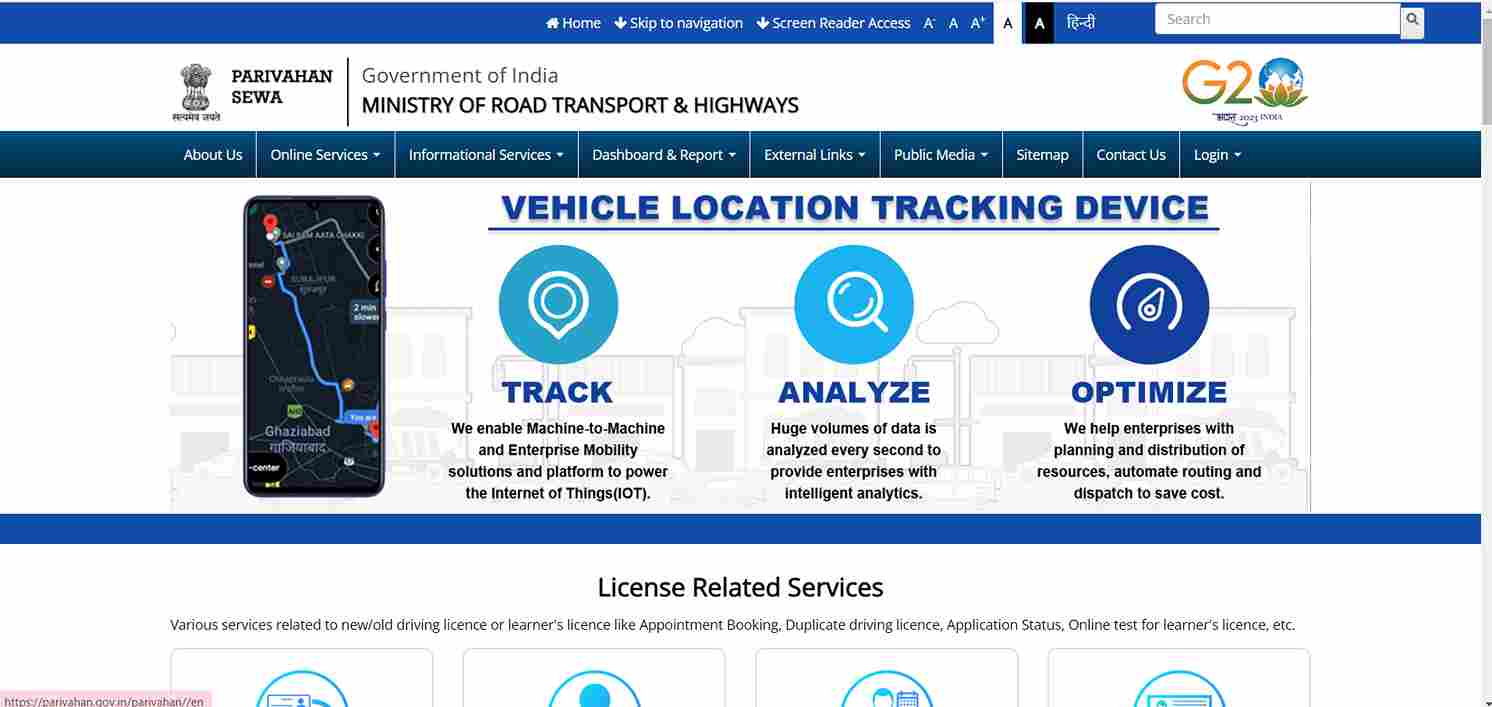 steps to apply for learner's licence