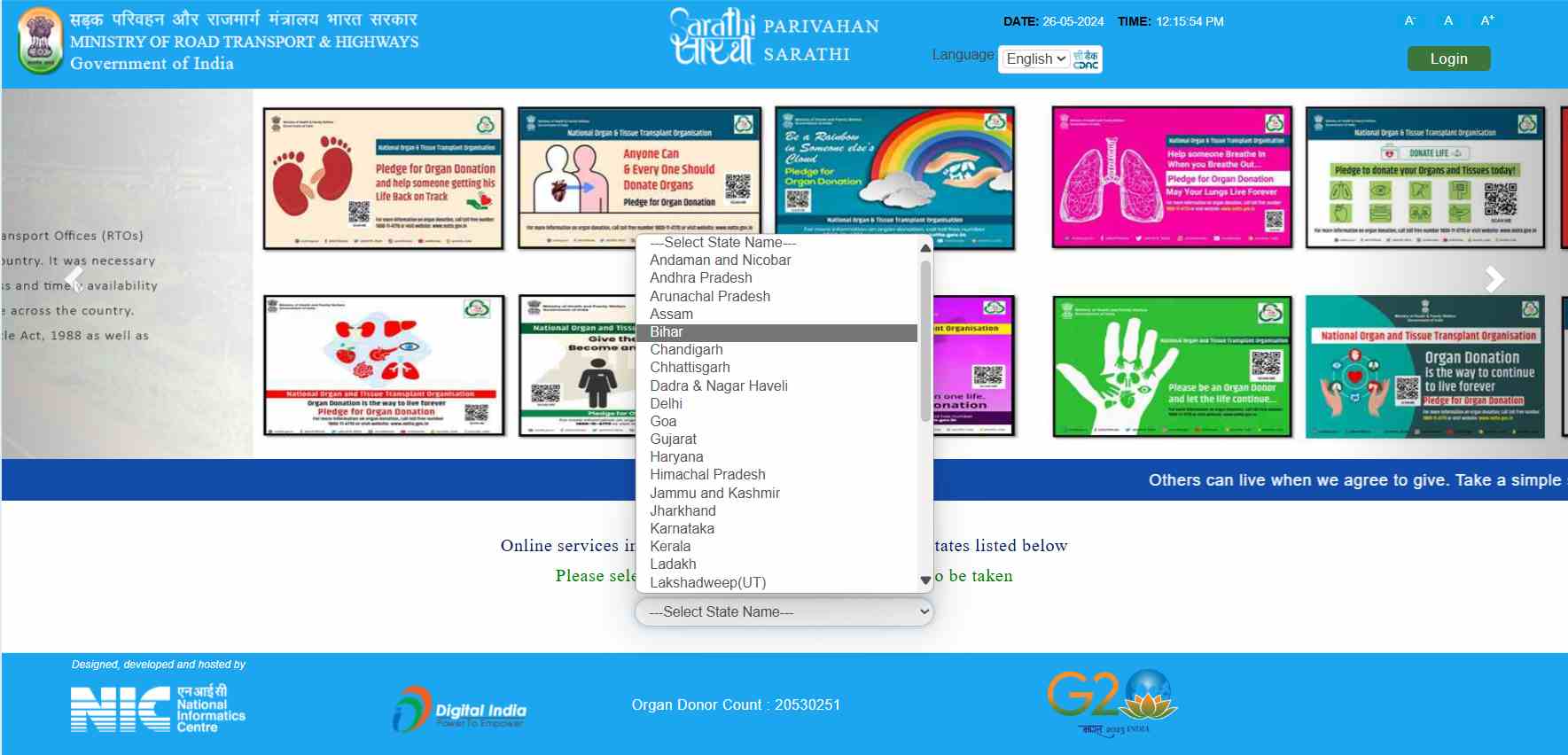 check status of driving licence application