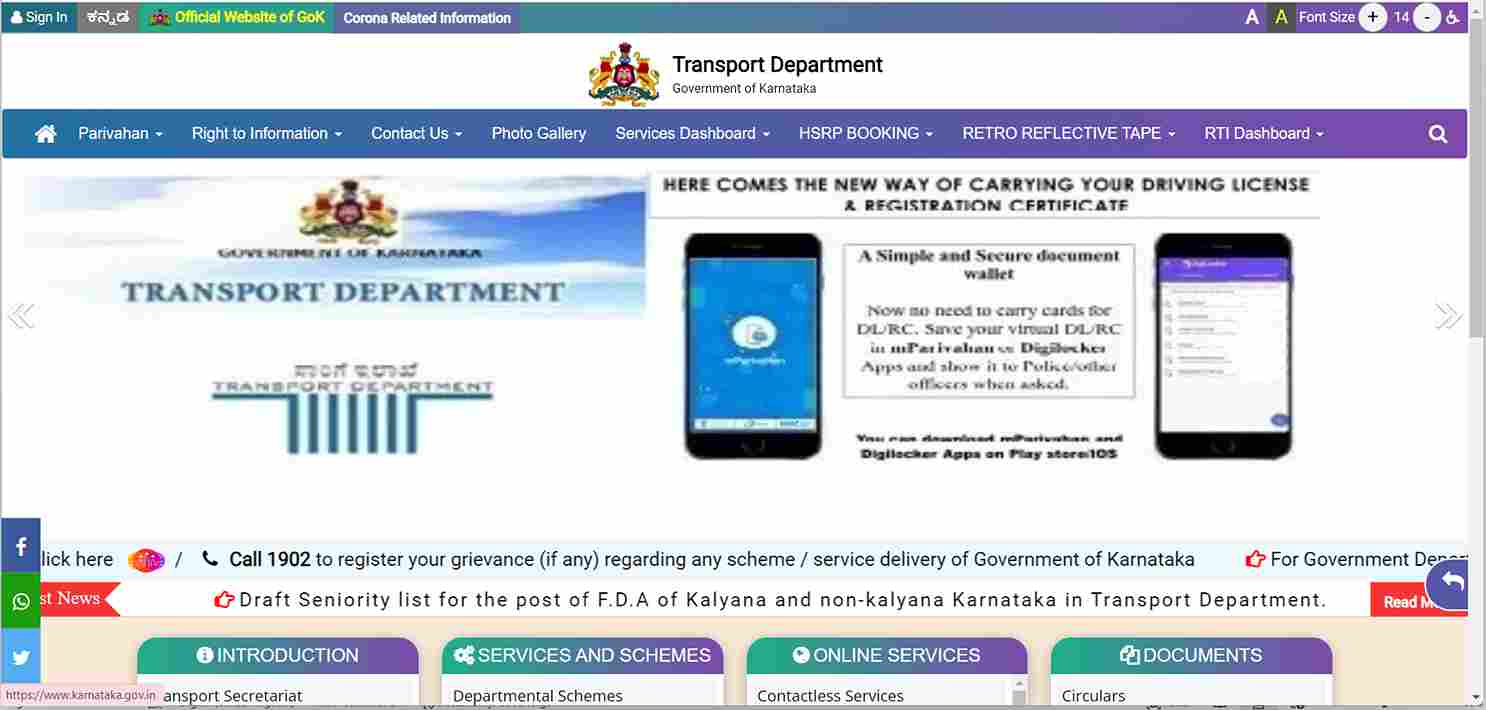 steps to apply for learner's licence