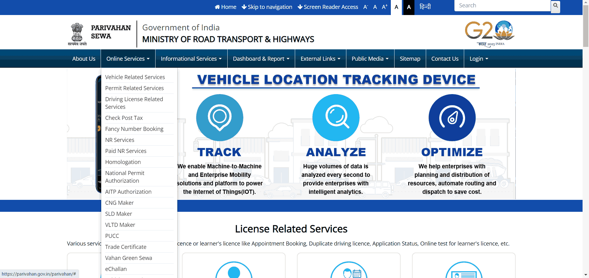 Parivahan seva portal