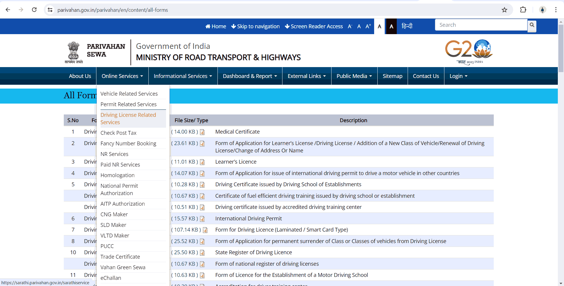 Parivahan seva portal